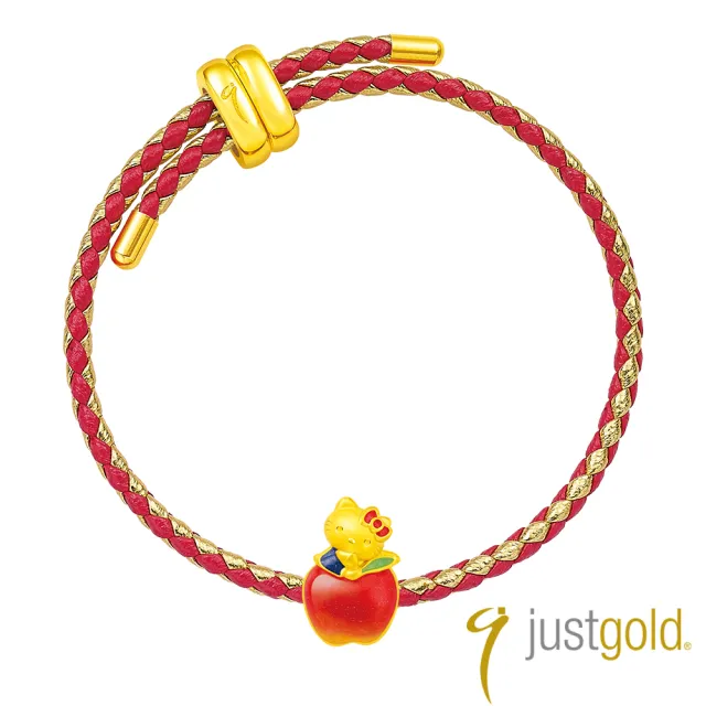 【Just Gold 鎮金店】三麗鷗 繽紛果漾派對 黃金串珠(任選)