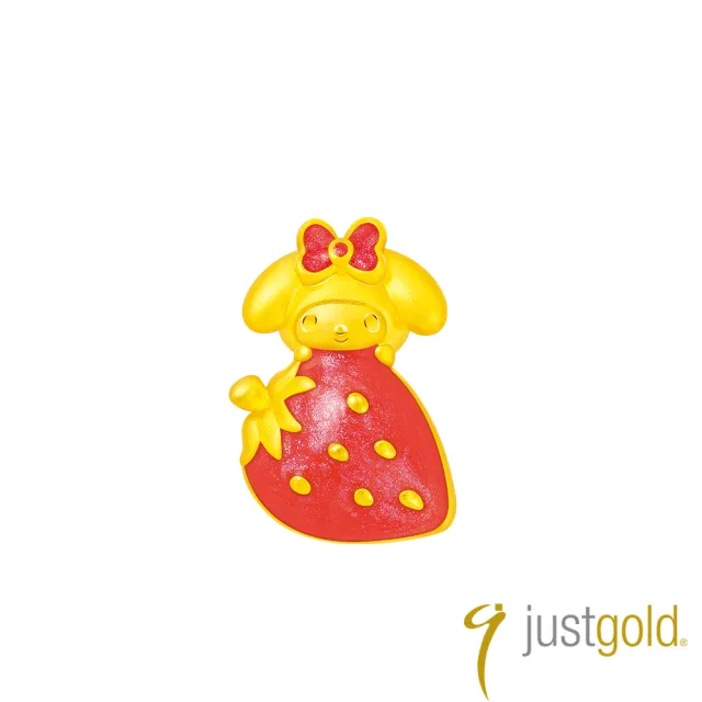 【Just Gold 鎮金店】三麗鷗 繽紛果漾派對 黃金串珠(任選)