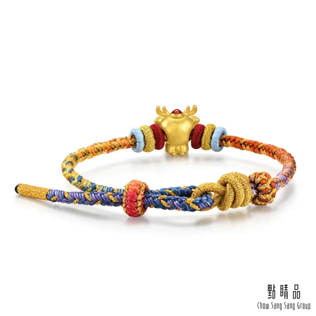 【點睛品】網路獨家款 繽紛小貔貅/福祿 黃金手繩(2款任選)