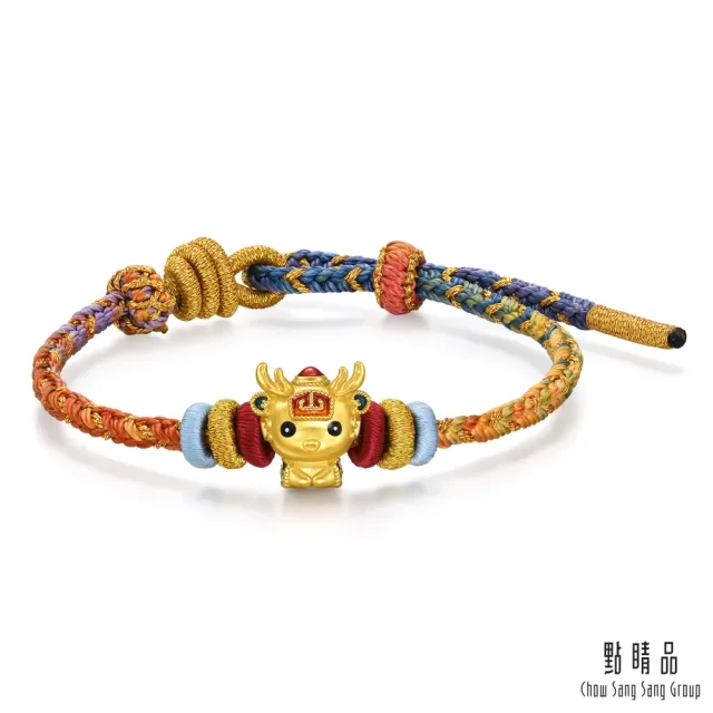【點睛品】網路獨家款 繽紛小貔貅/福祿 黃金手繩(2款任選)