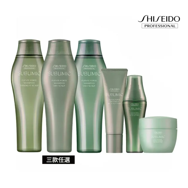 【資生堂專業美髮】優源舒活頭皮洗護保濕精華組(洗髮露250ml+修護乳+保濕精華+角質霜)