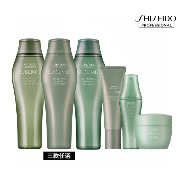 【資生堂專業美髮】優源舒活頭皮洗護淨化精華組(洗髮露250ml+修護乳+淨化精華+角質霜)