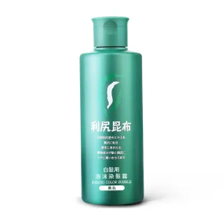 【台隆手創館】Sastty利尻昆布白髮用泡沫染髮露200mL(黑色/深棕色/淺棕色)