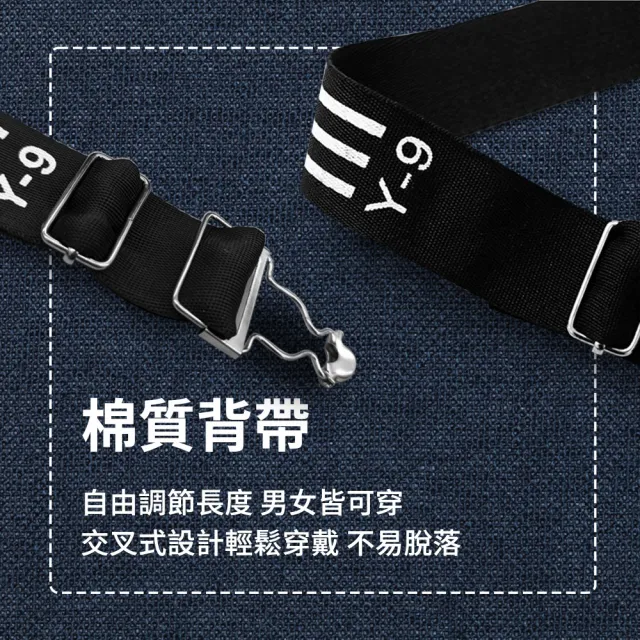 【COASE】工業風圍裙 黑素色圍裙 蛋糕店圍裙 男圍裙 165-SOBK-II(圍裙工作服 耐磨工作圍裙 帆布圍裙)