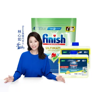 【finish 亮碟】洗碗機零添加洗碗凝珠100顆+機體清潔劑250mlx2(3入組)