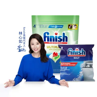 【finish 亮碟】洗碗機零添加洗碗凝珠100顆+軟化鹽軟水鹽1kg(2入組)