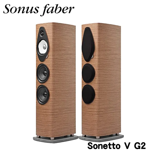 【Sonus faber】落地喇叭(Sonetto V G2)