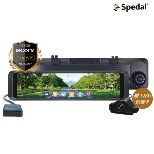 【Spedal 勢必得】E6 4K高畫質Wi-Fi GPS測速語音聲控前後雙錄12吋電子後視鏡(-加贈128G-快)
