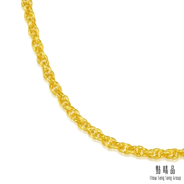 【點睛品】扭繩雙扣 黃金項鍊_計價黃金