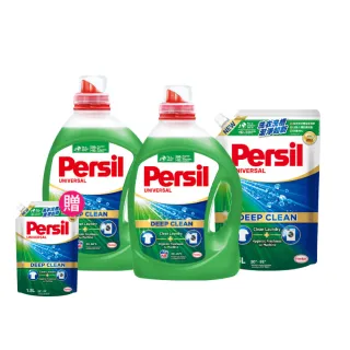 【Persil 寶瀅】深層酵解/植純萃去漬濃縮洗衣精2瓶+1補充包(強效/薰衣草/抑菌防螨/植純萃/抗菌)
