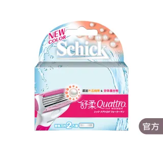 【Schick 舒適牌】舒柔仕女除毛刀片(刀片2入)