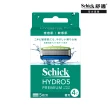 【Schick 舒適牌】水次元5 Premium 刮鬍刀片 痘痘肌/敏感肌用(刀片4入)