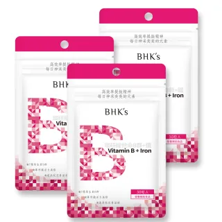 【BHK’s】璨研維他命B群+鐵錠 三袋組(30粒/袋)