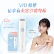 【Schick 舒適牌】舒綺極 Salon Plus 沙龍級VIO(電動美體除毛刀)
