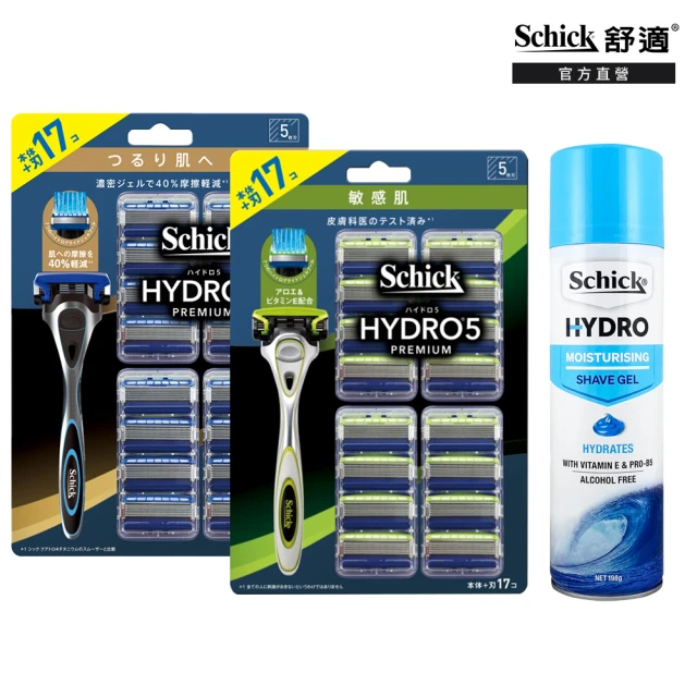 【Schick 舒適牌】水次元5 Premium 痘痘敏感肌/保濕款刮鬍組(1刀把17刀片+保濕型刮鬍露198g)