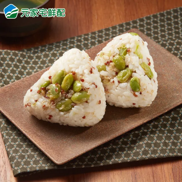 【元家】顏師傅 毛豆藜麥250g/包(8包組)