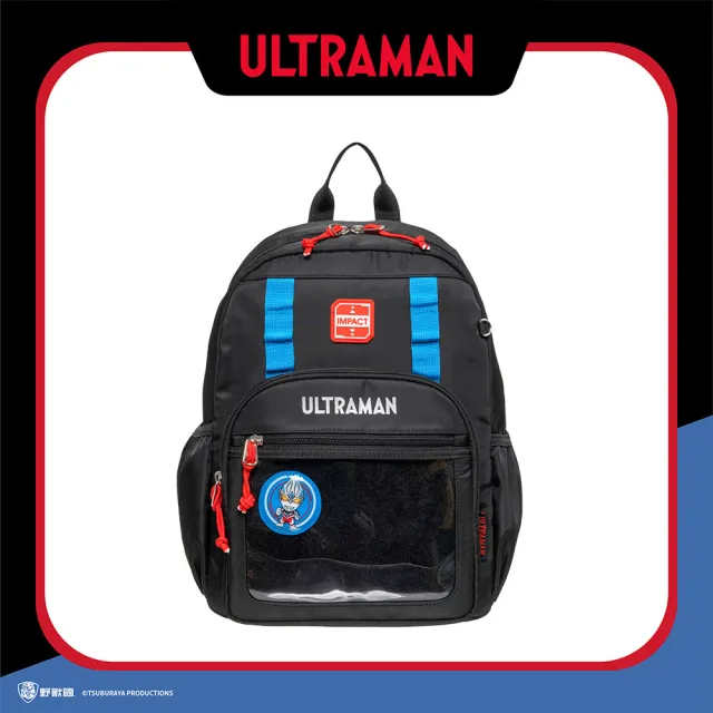 【IMPACT 怡寶】Ultraman超人力霸王徽章後背包（大）黑色 IMQUT003BK(可A4★正版授權人氣經典★)
