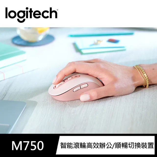 【Logitech 羅技】K650無線鍵盤 + M750多工靜音無線滑鼠