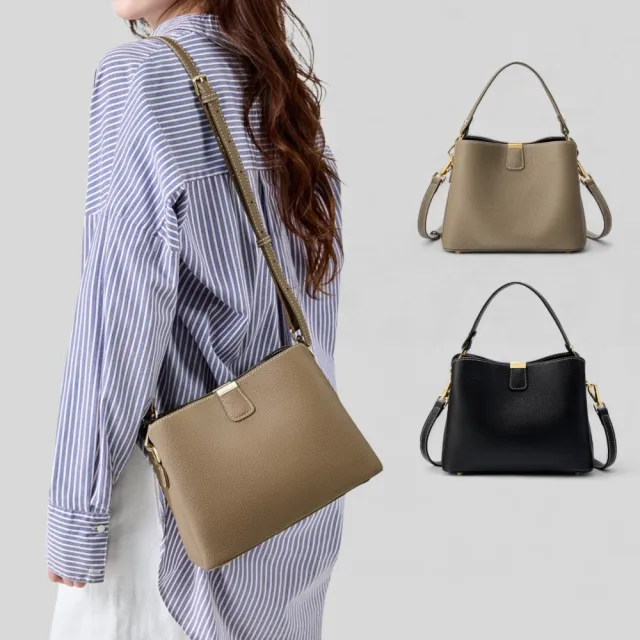 【Urban & Chic】雙11 真皮通勤水桶包｜肩背斜背手提兩用｜日常百搭女包 (多色任選)