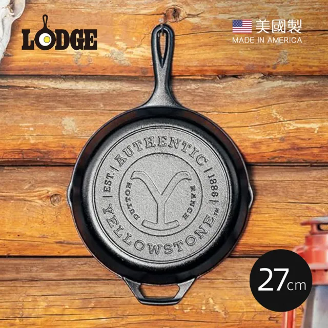 【LODGE】黃石公園系列 美國製圓形鑄鐵平底煎鍋/烤盤-27cm (Authentic Y/Wanderlust/鑄鐵煎盤/鑄鐵煎鍋)