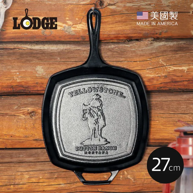 【LODGE】黃石公園系列 美國製方形鑄鐵橫紋煎鍋/烤盤-27cm-Cowboy (Wanderlust/鑄鐵煎盤/鑄鐵煎鍋/L8SGPYW)