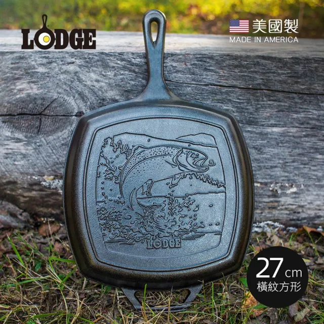 【LODGE】野生動物系列 美國製方形鑄鐵橫紋煎鍋/烤盤-鱒魚-27cm (Wanderlust/鑄鐵煎盤/鑄鐵煎鍋/L8SGPWLFI)