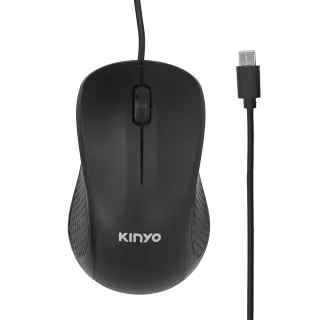 【KINYO】靜音按鍵Type-C有線光學滑鼠(KM505B)