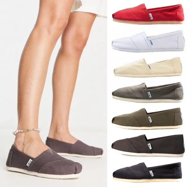 【TOMS】女 經典 素面 Classic Canvas 純色 舒適 休閒鞋 平底鞋 懶人鞋 帆布鞋 一腳蹬 百搭 多色任選