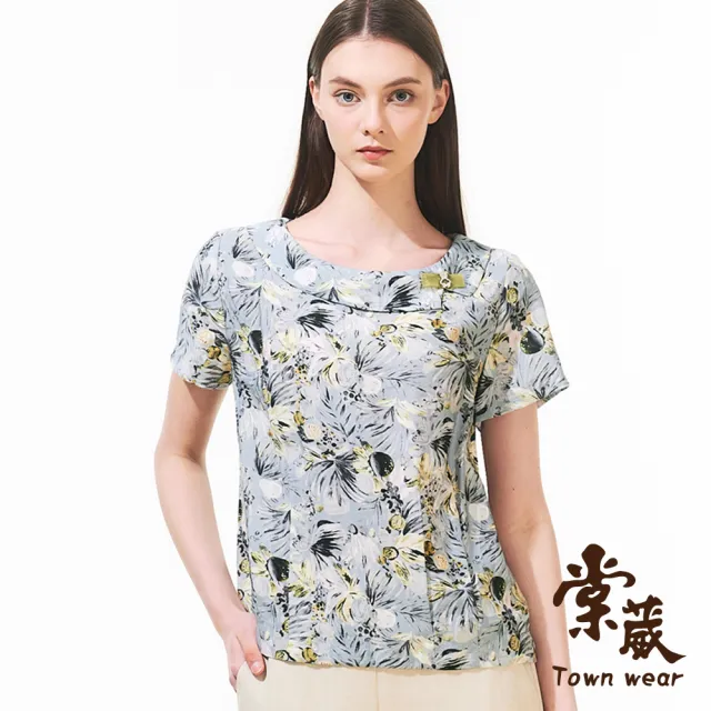 【TOWN’WEAR 棠葳】水墨繪圖翻領上衣(中大尺碼/女上衣/女上著/短袖/輕薄/涼感/鑽飾)