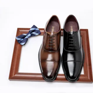 【JP Queen New York】商務男士牛皮尖頭正式皮鞋牛津鞋(2色可選)