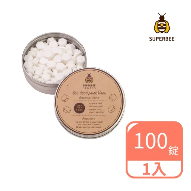 【Superbee】Dentos-生態牙膏片100錠(泰國進口/固體牙膏/口袋牙膏/特色小物)