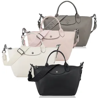 【LONGCHAMP】LE PLIAGE XTRA系列牛皮手提/斜背兩用水餃包(小/多色選)