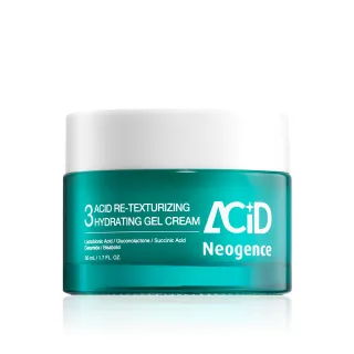【Neogence 霓淨思】3酸拋光穩護凝凍50ml
