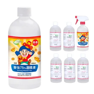 【醫強】75%酒精液 5瓶+乖乖聯名500ml 1瓶(500ml 6瓶組+酒精專用噴頭X1 防疫清潔)