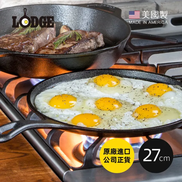 【LODGE】美國製圓形鑄鐵平底淺型煎餅鍋-27cm (平底煎烤盤/鑄鐵煎餅鍋/披薩烙餅鍋/平煎鍋/L9OG3)