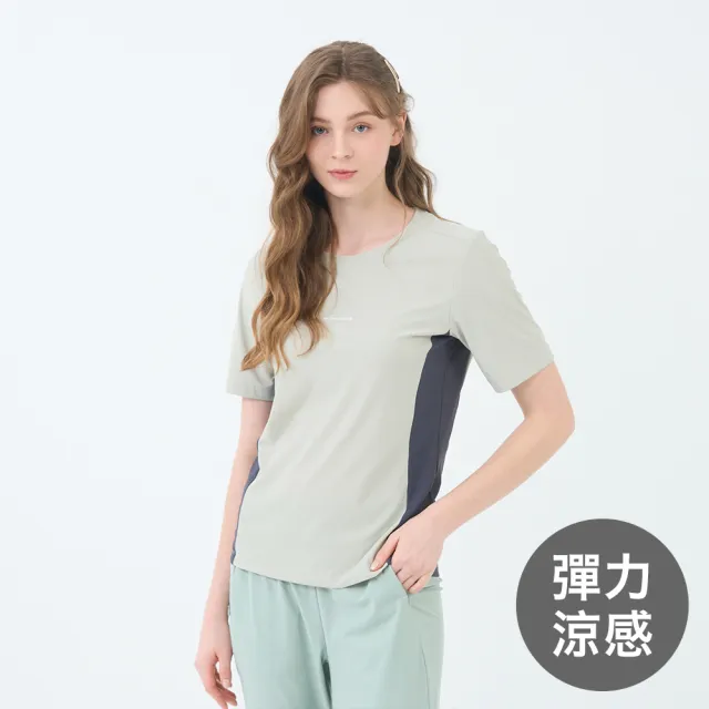 【GIORDANO 佐丹奴】女裝高彈力涼感拼接短袖上衣(58 淡灰綠)
