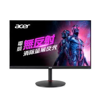 【Acer 宏碁】A+福利品 XV272U RV 低反射電競螢幕(27型/2K/170Hz/0.5ms/IPS)