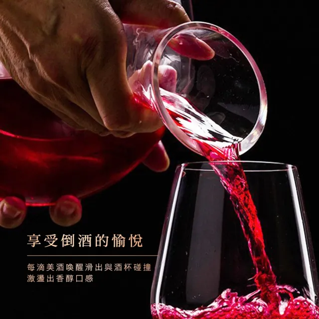 【TOR】紅酒醒酒器 1800ml 倒酒器 紅酒分酒器 側把茶壺 快速醒酒器 165-DCT1800(透明茶壺 洋酒分酒器)