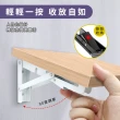 【工具達人】折疊置物架 支撐架 折疊三角支架 折疊支架 層板架 L支架 摺疊壁掛架 折疊壁架 L架(190-LF6B)