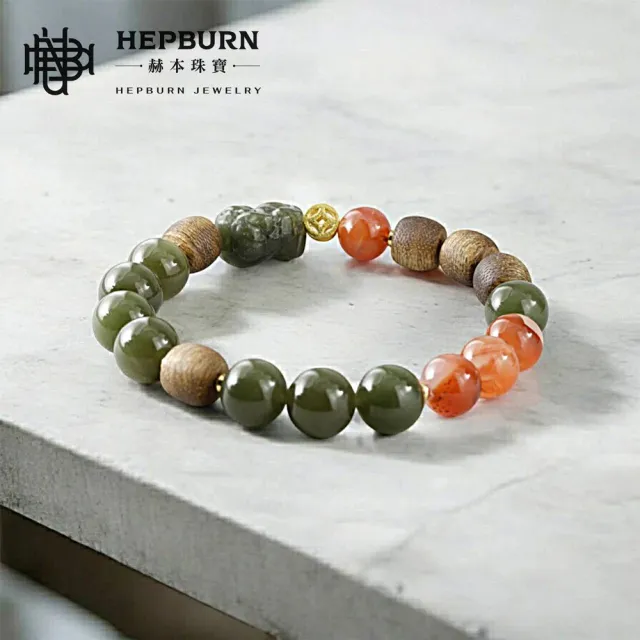 【赫本珠寶】($1899)設計款-泰國沉香和田玉貔貅手鍊(10mm)