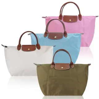 【LONGCHAMP】LE PLIAGE系列短把尼龍摺疊水餃包(中/多色選)
