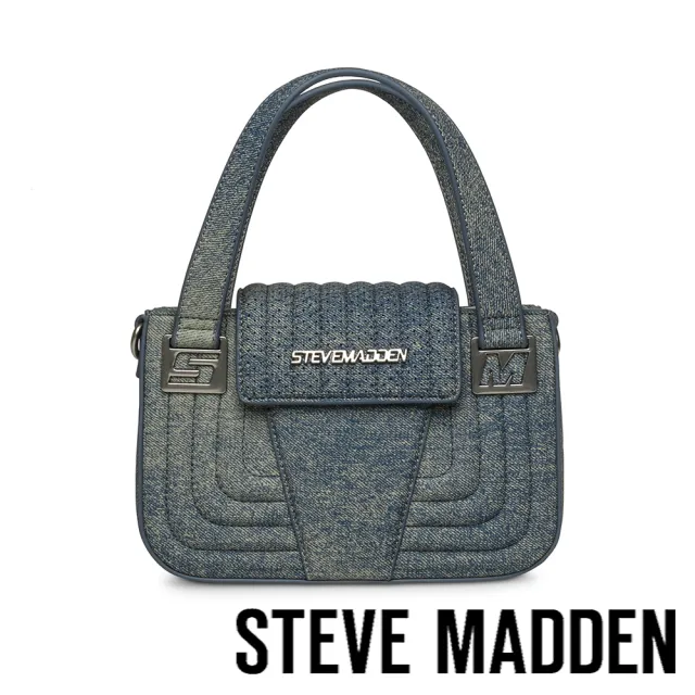 【steve madden】率性條紋兩用小方包 BKITT(藍色)