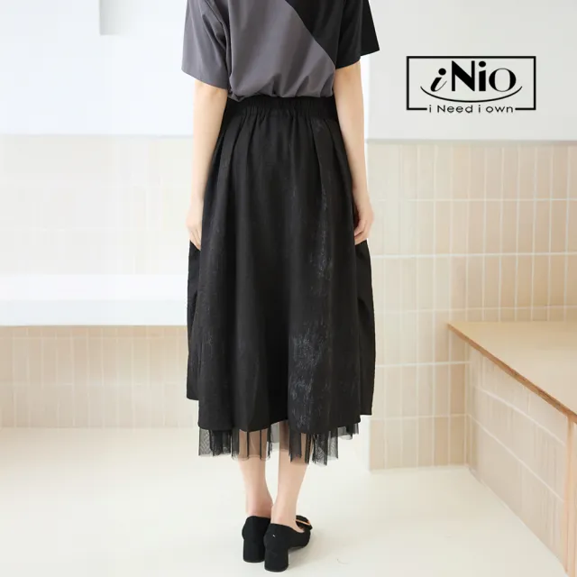 【iNio 衣著美學】長裙 層次網紗拼接 鬆緊腰 微光澤 A字裙(CEW2072)