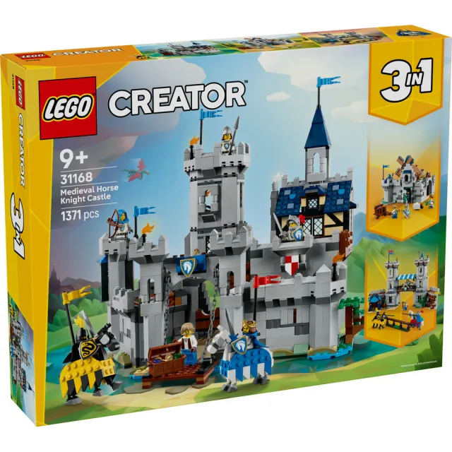 【LEGO 樂高】創意百變系列3合1 31168 中世紀騎士城堡(建築模型 DIY積木 兒童玩具 積木)