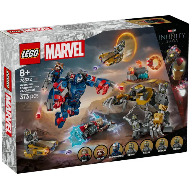 【LEGO 樂高】漫威超級英雄系列 76322 《復仇者聯盟：終局之戰》索爾大戰奇塔瑞(Marvel 兒童玩具 積木)