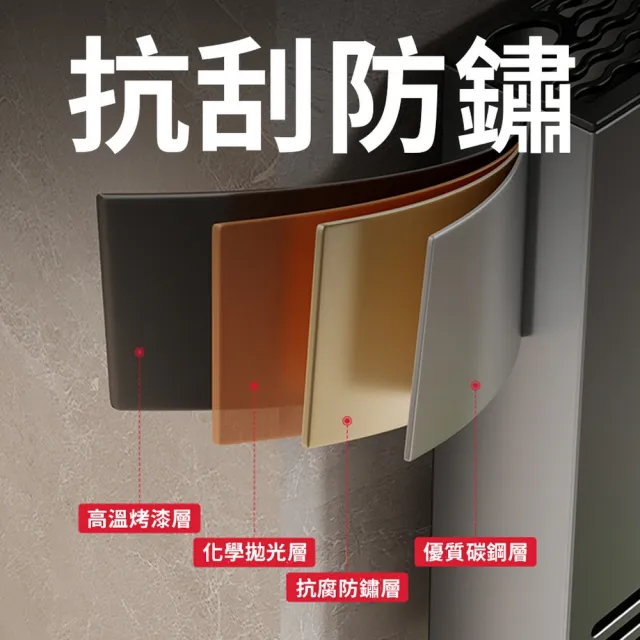【homer生活家】吸盤系列 刀具收納架(吸盤菜刀架 刀架收納 吸盤廚房收納 廚具收納架 刀具收納架)