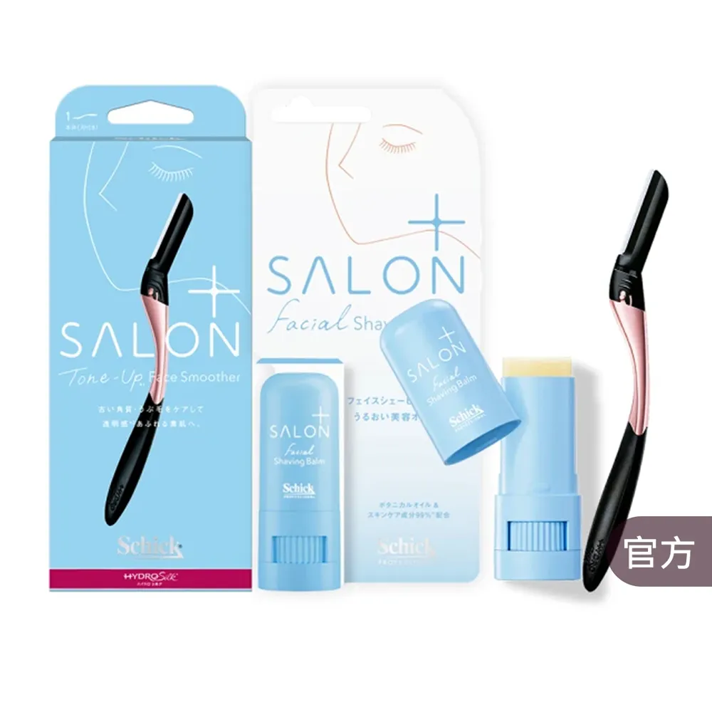 【Schick 舒適牌】舒綺極 Salon Plus 亮顏修容刀+美容膏(修容刀1入+美容膏6.5g)