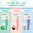 【Schick 舒適牌】舒芙仕女 除毛刀片3入(敏感肌/中性肌/乾燥肌)