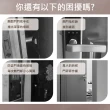 【原家居】磁吸門擋(防撞門擋 擋門器 免打孔門檔 靜音門檔 浴室門檔 門檔 靜音門吸 防撞門吸 阻門器)