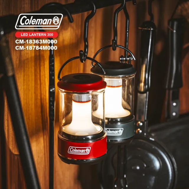 【Coleman】充電式LED營燈300 紅/綠 CM-18784 18363(USB充電燈 復古鐵道燈)